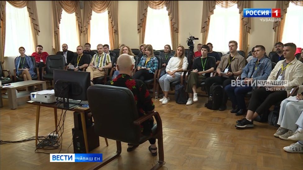 Шупашкарта музейра ӗҫлекен ҫамрӑк специалистсем валли ӑслӑлӑх шкулӗ ӗҫлеме пуҫларӗ