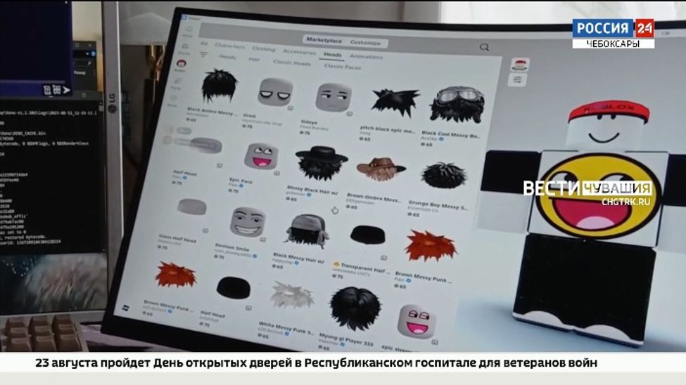 За полгода мошенники похитили 8 млн рублей у родителей юных геймеров Чувашии