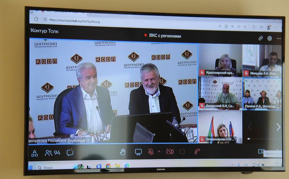 Чувашские кооператоры собираются на международный форум в Архангельск