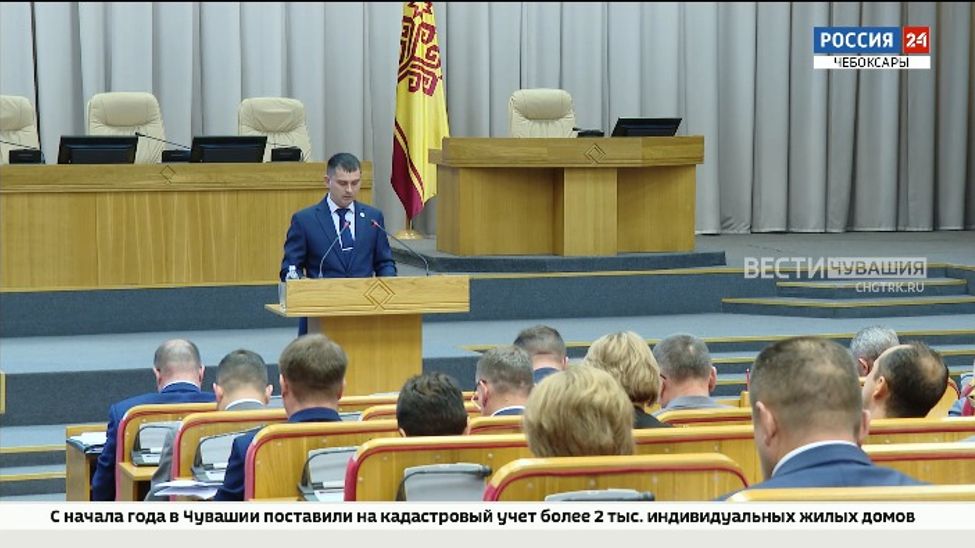 Чувашия определила приоритеты развития молодежной политики до 2035 года