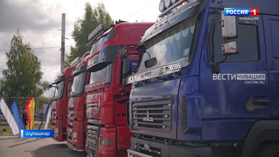 Ятарлӑ ҫар операцине хутшӑнакансем валли — черетлӗ пулӑшу