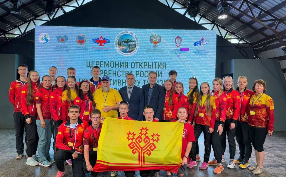 Сборная Чувашии по спортивному туризму завоевала 7 медалей на Первенстве России