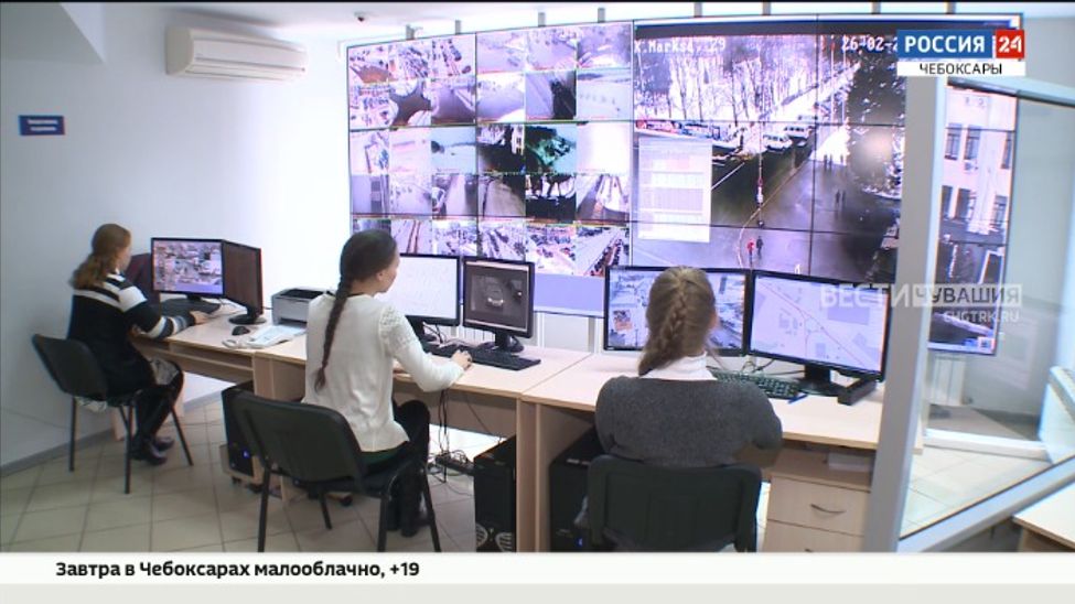 В Чувашии утвердили стратегию цифровой трансформации до 2030 года