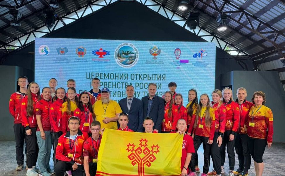Сборная Чувашии взяла 7 медалей на всероссийском первенстве по спортивному туризму