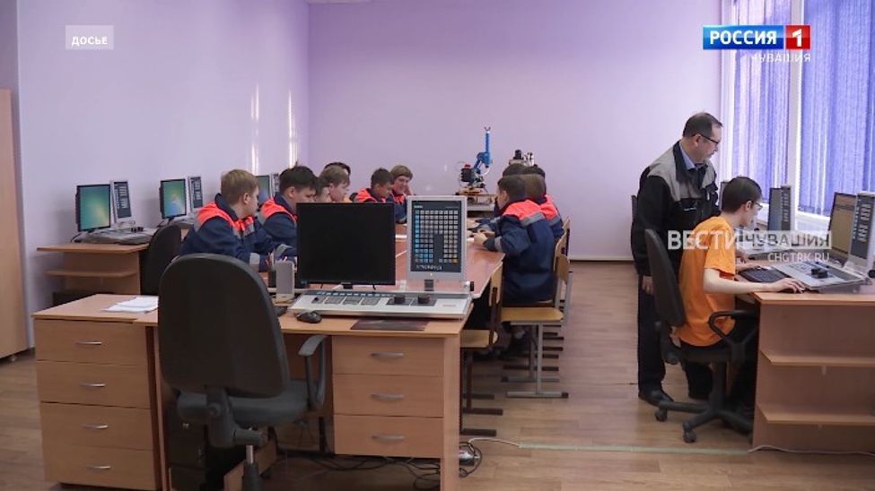 Вӗренӳ отраслӗн аталану ҫул-йӗрне палӑртрӗҫ