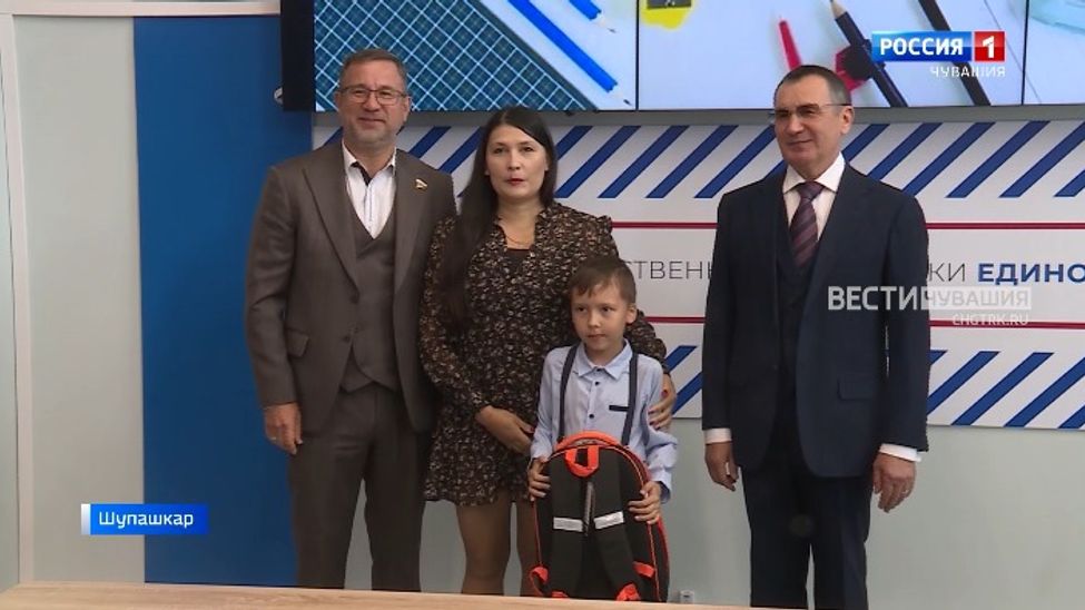 Ачана шкула хатӗрленме пулӑшаҫҫӗ