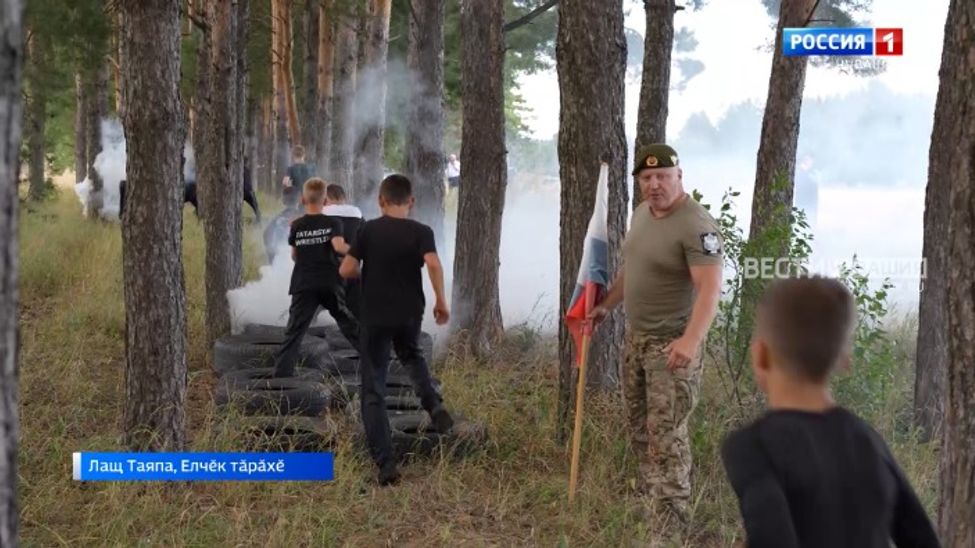 Ҫуллахи каникула сывлӑха ҫирӗплетмелли вӑйӑсемпе савӑнса ирттерчӗҫ