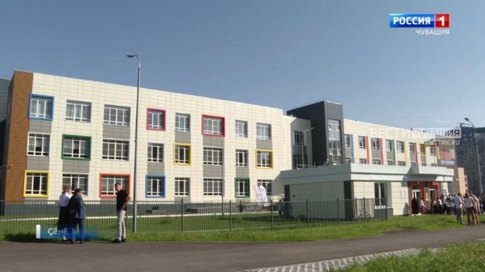 Республикӑра харӑсах виҫӗ шкул уҫӑлчӗ