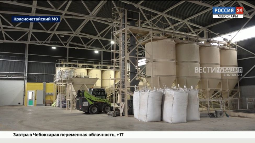 Олег Николаев осмотрел новейший комбикормовый цех в Красночетайском округе