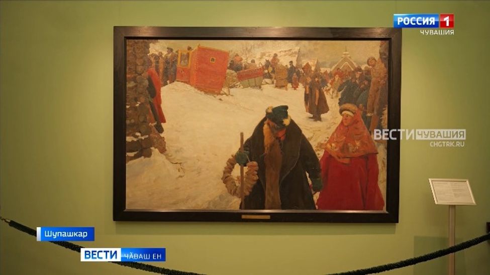 Третьяков галерейинчи 3 шедевр каллех Шупашкарта