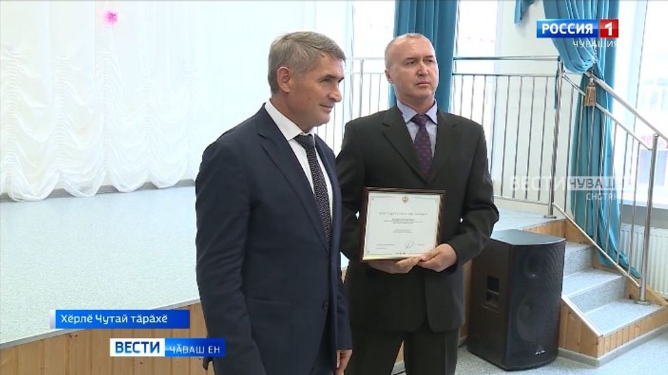 Вӗренекенсене аталанма пӗтӗм май пур