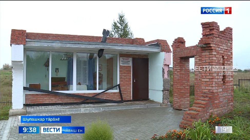 Астӑвӑм комплексӗ ҫулсерен илемленсе пырать