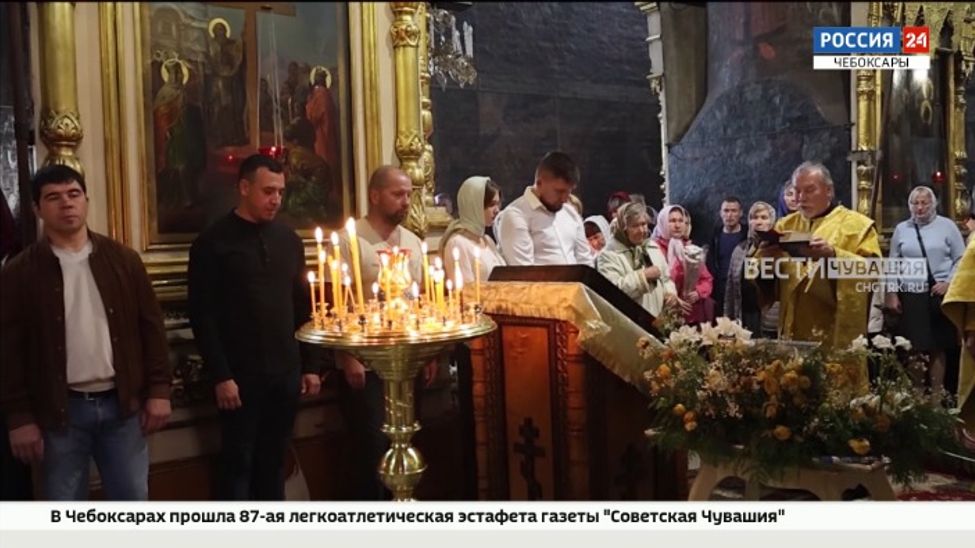Во всех храмах Чувашии совершили молебен о сохранении Божьего творения