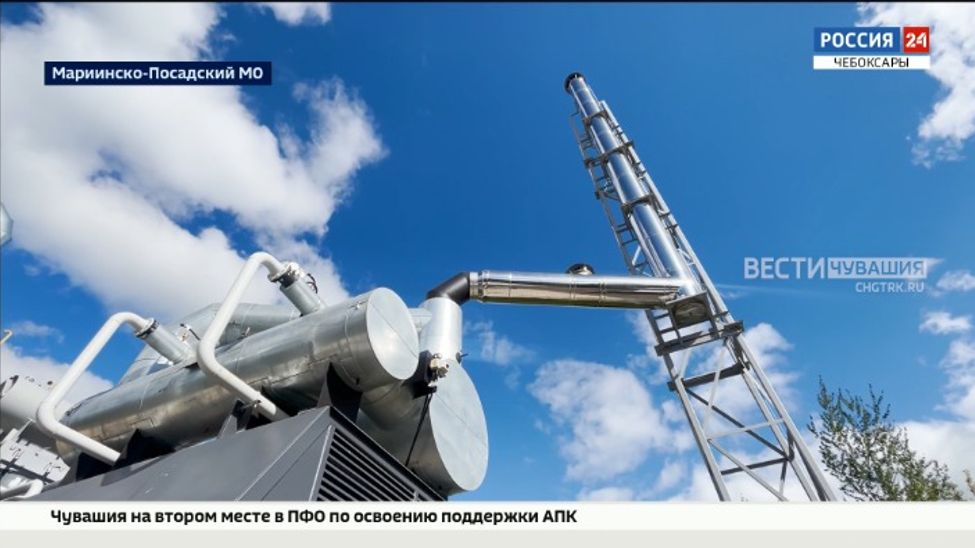 В Шоршелах открылся первый в республике энергоцентр