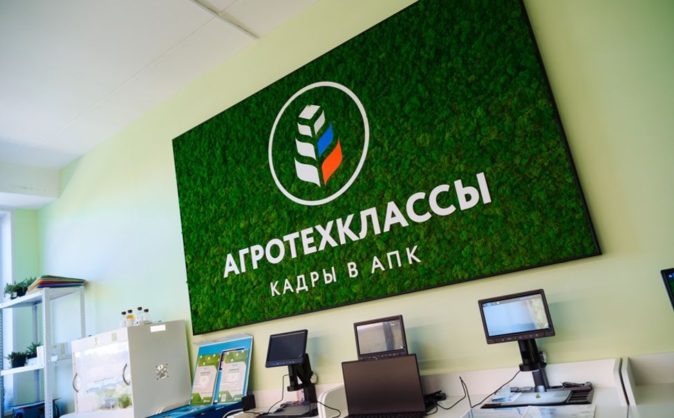 В рамках нацпроекта в Тренькасинской школе открылся агрокласс по цветоводству