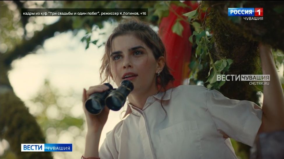 Сегодня в российский прокат выходит семейная комедия «Три свадьбы и один побег»