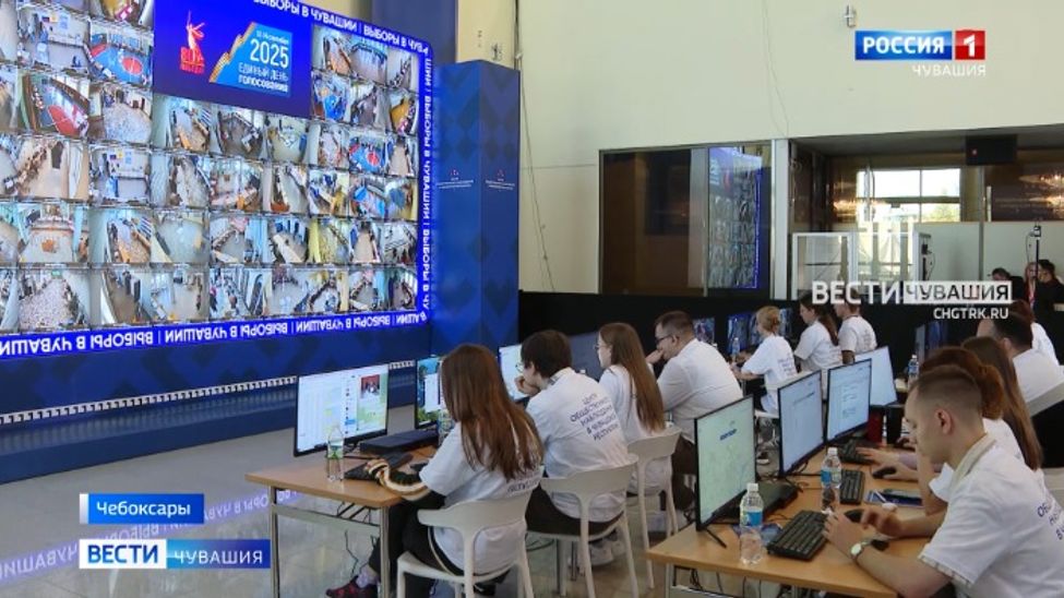 Выборы в Чувашии проходят без инцидентов