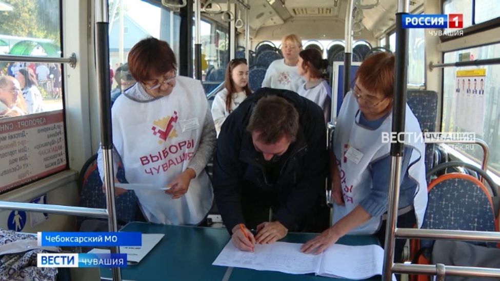 Для жителей деревень Чувашии без избирательных участков организовали выездное голосование