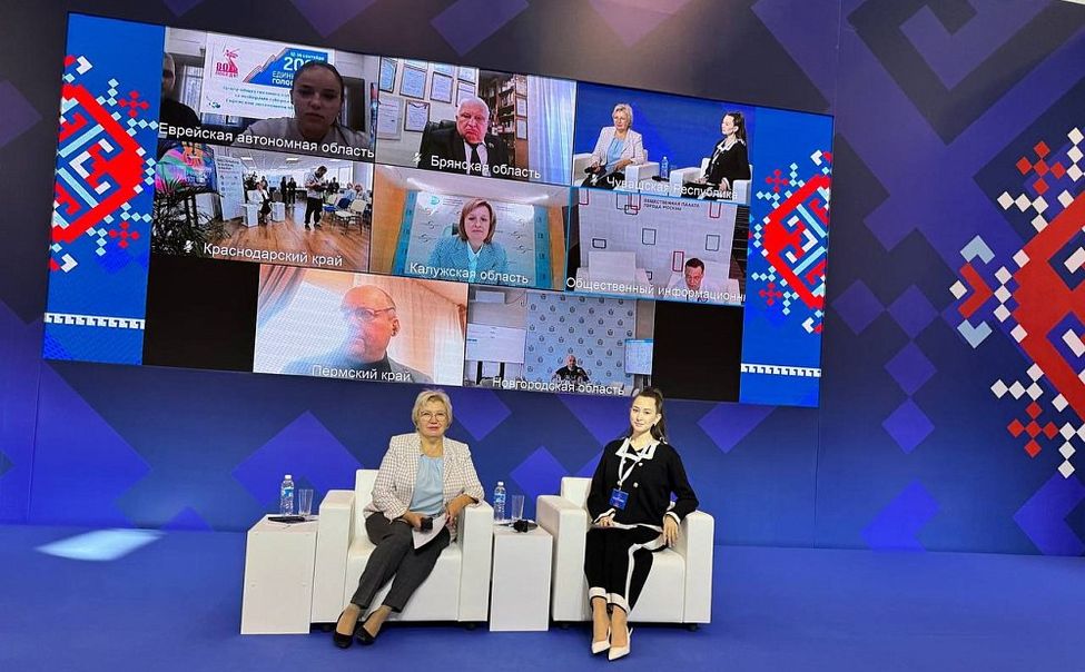 В Москве организованы экстерриториальные избирательные участки для жителей Чувашии