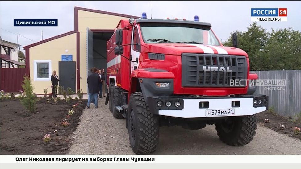 Благодаря госпрограммам в селе Чурачики открыли новое пожарное депо и благоустроили парк