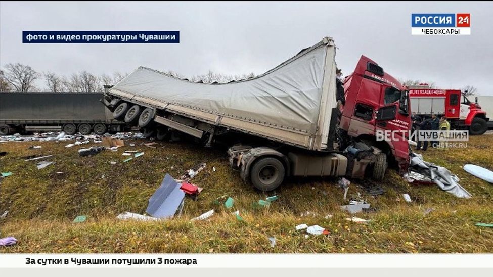 Виновника смертельного ДТП в Чувашии приговорили к 6,5 годам колонии