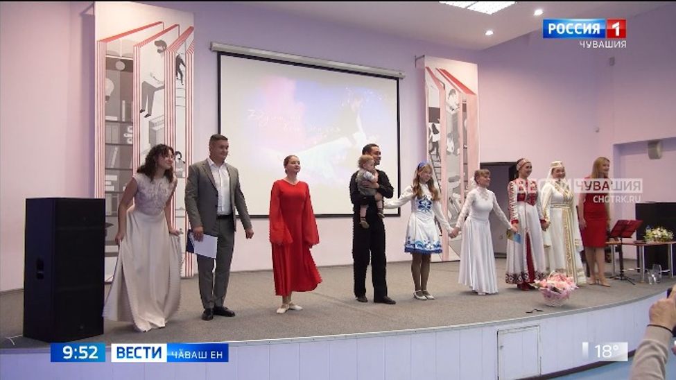 Кашни хусканупа юратӑва, пурнӑҫа мухтакан дуэт