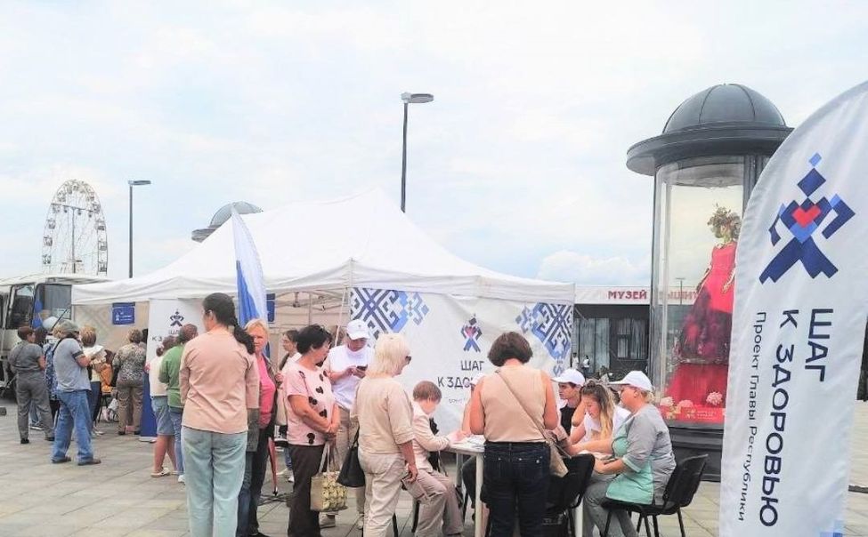 Во время «Кросса нации» в Чебоксарах можно пройти бесплатное обследование в «Пункте здоровья»