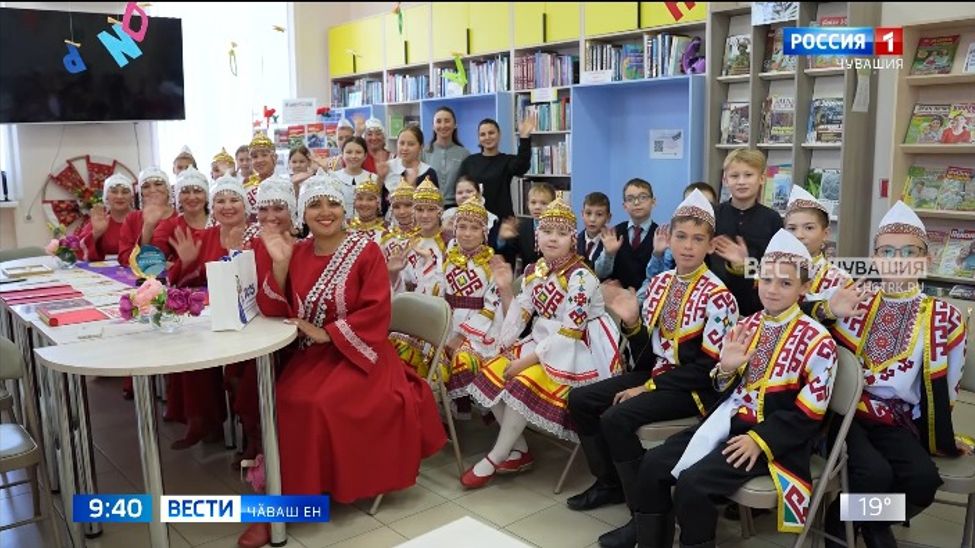 Чӑваш культурин пуянлӑхӗпе тӗнчери тӗрлӗ халӑха тӗлӗнтернӗ