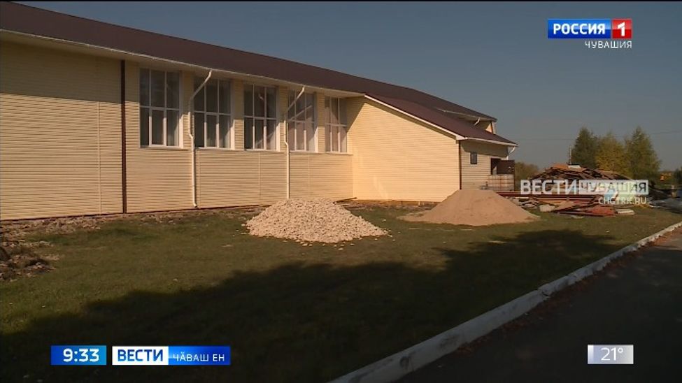 Вӑрмар тӑрӑхӗнчи пӗр ялта культура ҫуртне тӗпрен юсаҫҫӗ, тепринче - ҫӗнӗрен тӑваҫҫӗ