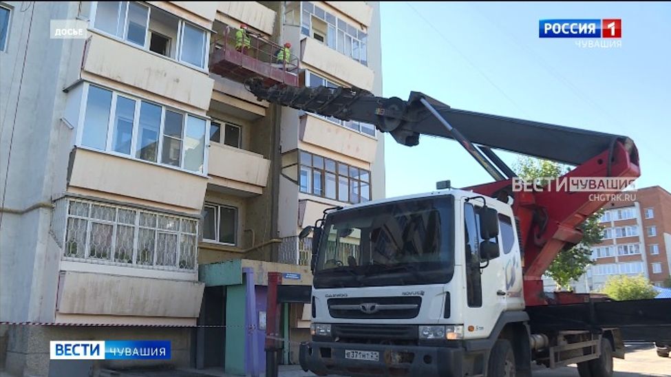 Чувашская система обследования МКД признана одной из лучших в России