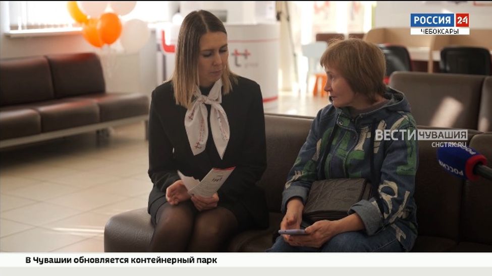 «ЭнергосбыТ Плюс» стал ближе к клиентам