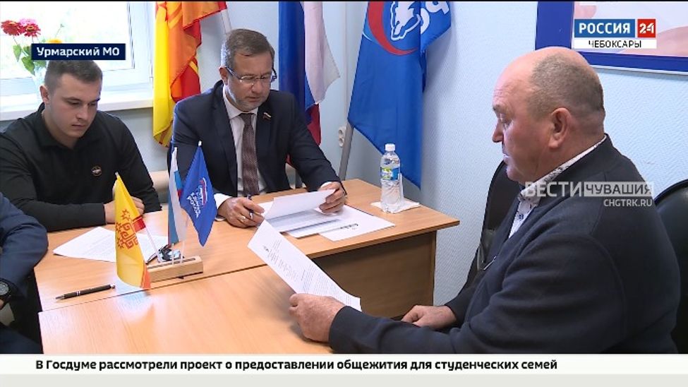 Сенатор Николай Владимиров встретился с жителями Урмар