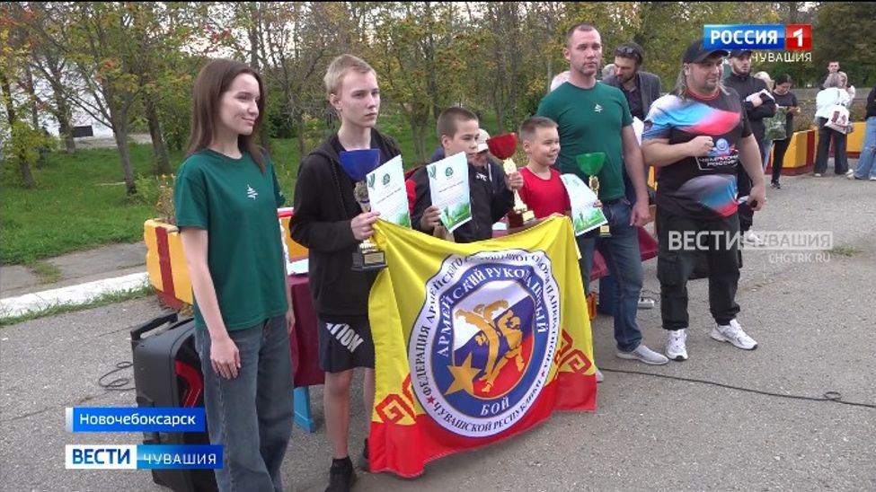 В Новочебоксарске прошел региональный фестиваль военно-прикладных видов спорта, посвященный участникам СВО