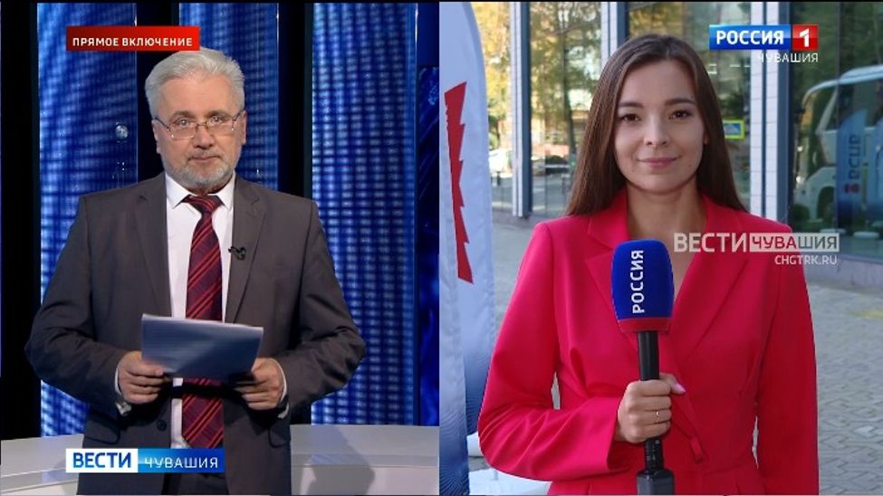 Банковский форум в Сочи: главные темы дня. Прямое включение «ВЕСТИ. Чувашия»