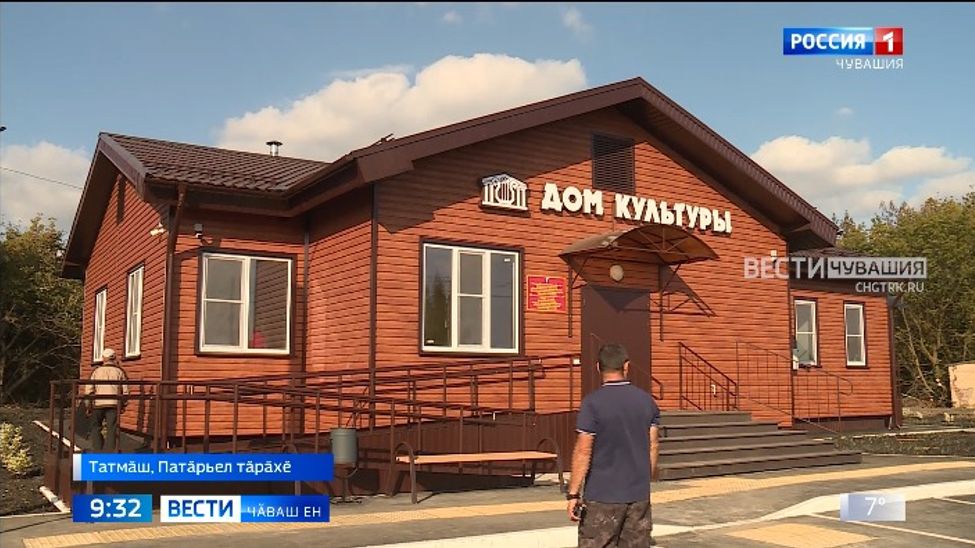 Сӗтел-пукан вырнаҫтармалли кӑна юлнӑ