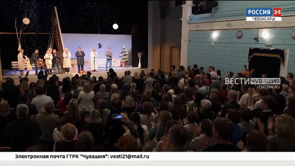 В Чебоксарах при аншлагах продолжается фестиваль "Волжская премьера"