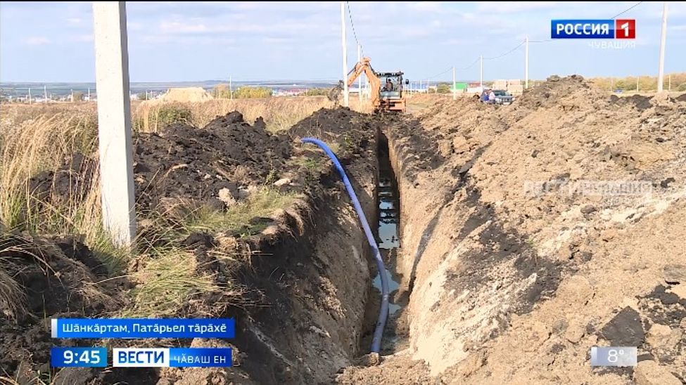 Ырӑлӑх ҫитессе 2 ҫул кӗтмелле