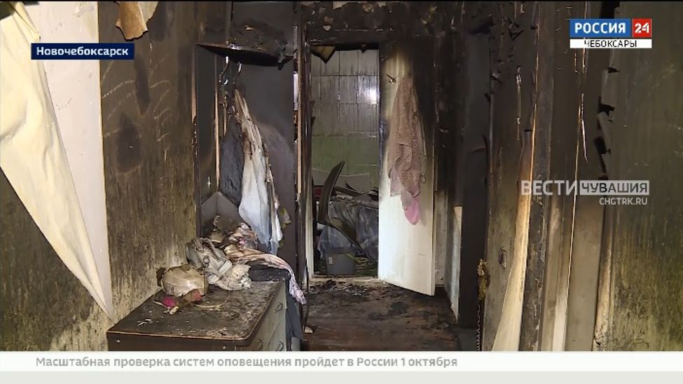 В Новочебоксарске пожарные спасли 15 человек из горящей многоэтажки