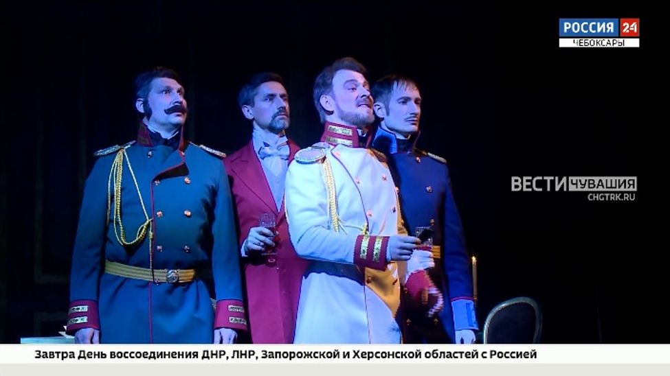 В Чебоксарах завершился первый межрегиональный театральный фестиваль "Волжская премьера"
