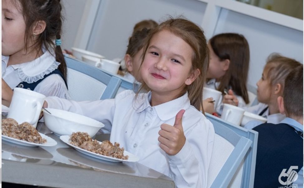 В Чувашии выбрали лучшие школьные столовые