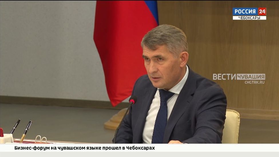 Олег Николаев потребовал от муниципалитетов Чувашии ускорить разработку программ развития