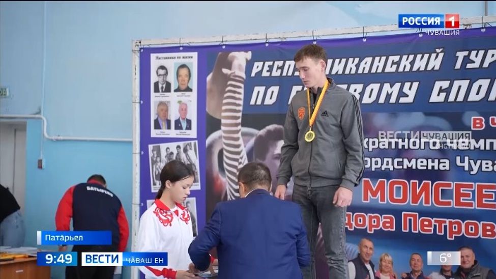 Нумаях пурӑнайман пулсан та, халӑх асӗнче ырӑ ятпа юлнӑ