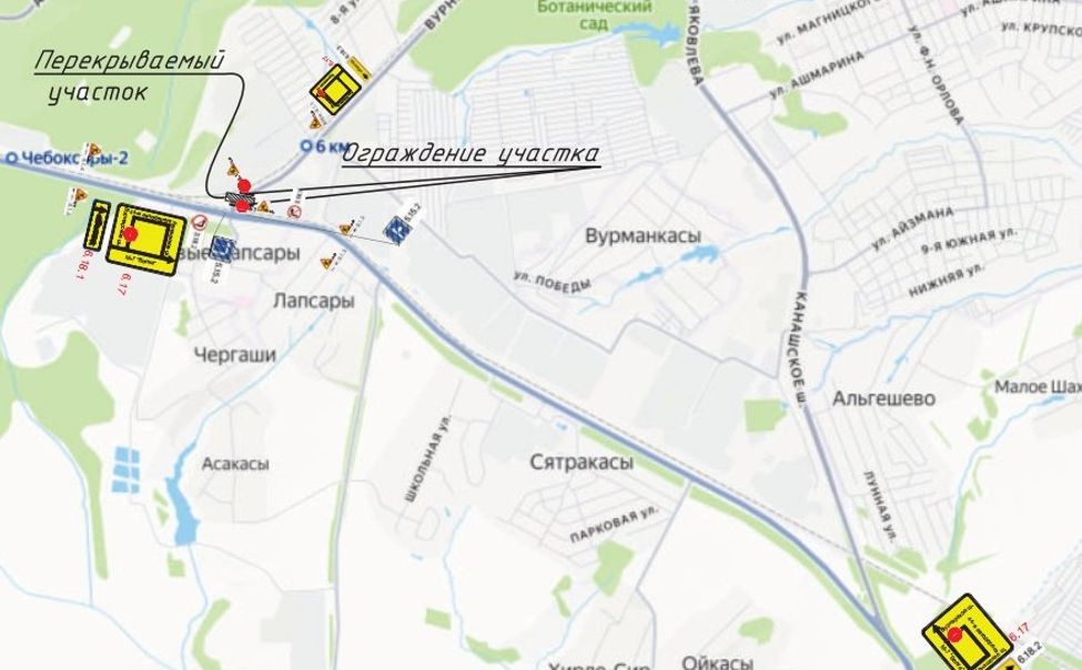 Переезд между Чебоксарами и Новыми Лапсарами будет перекрыт на сутки