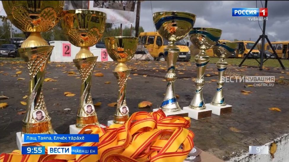 Ҫамрӑксене спорт ҫулӗ ҫине тӑма пулӑшакан ӑмӑрту