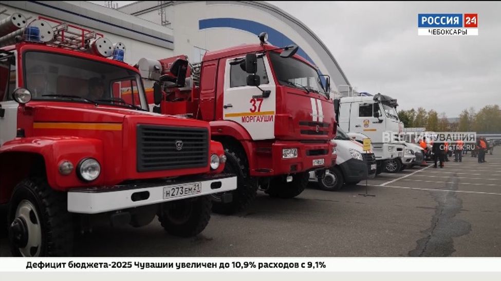 Чувашия присоединилась к Всероссийским командно-штабным учениям