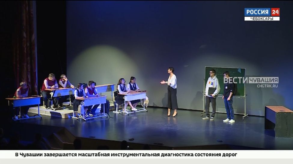 В Чебоксарах стартовали "Большие гастроли" Уфимского ТЮЗа