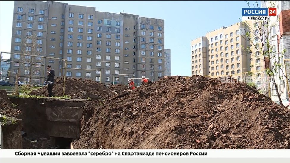 Новый Кабмин Чувашии обсудил вхождение региона в отопительный сезон