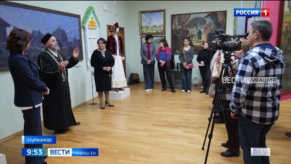 Тутарсем патӗнче хӑнара