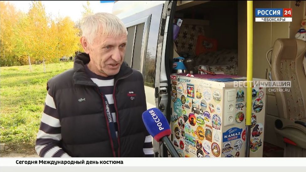 Караван автодомов прибыл на семейный фестиваль автотуризма в Чувашии