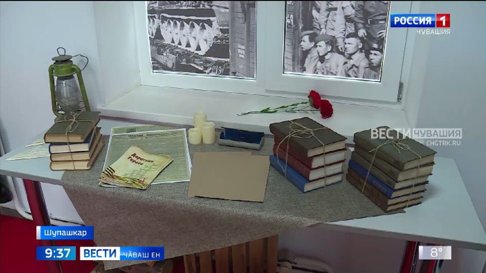 Наци библиотекинче "Паттӑрсен ҫулӗпе" проект хаклавӗ иртрӗ